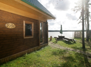 Video: Lilastes atpūtas bāze Vasarā