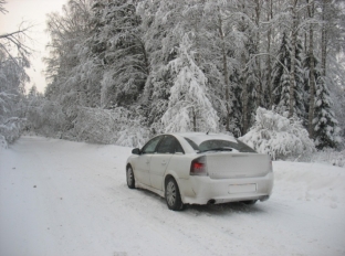 Video: Tūrisma rallijs "Piedzīvojums Vidzemē"